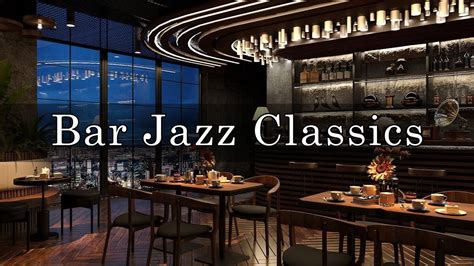 New York Jazz Lounge .
